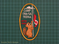 1983 Camp Oba-Sa-Teeka